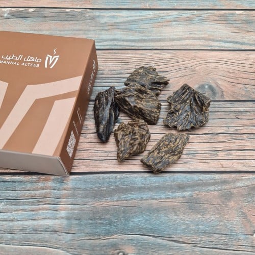 كلمنتان كنج محسن