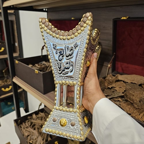 مبخرة حائلية مقاس كبير جدا 29