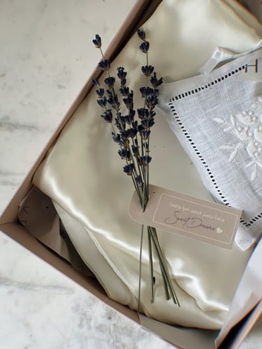 هدية أحلام سعيدة