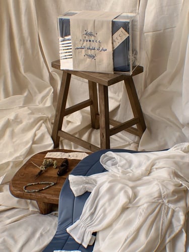 هدية رمضان | طقم صلاة مراحل القمر