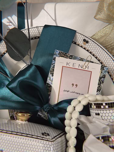 هدية اواني رين