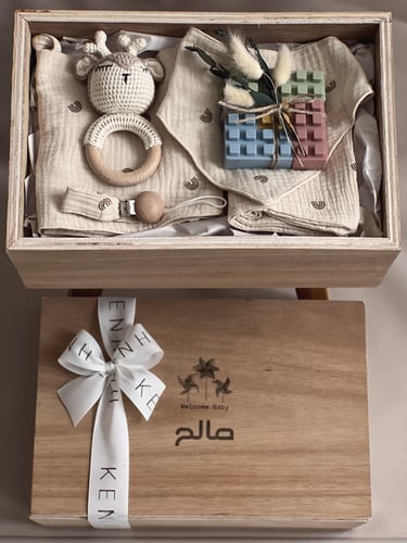 هدية مولود الصلاح