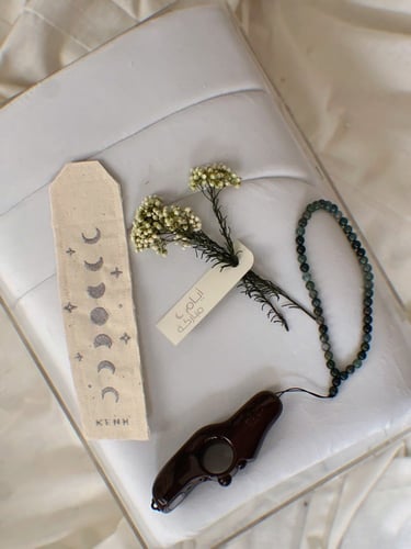 هدية رمضان | طقم صلاة مراحل القمر