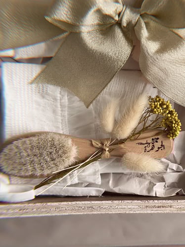 هدية مولودة الجوهرة