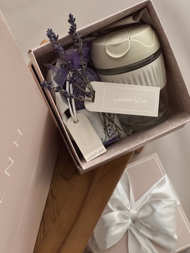 شاي الافندر | هدية المعلم