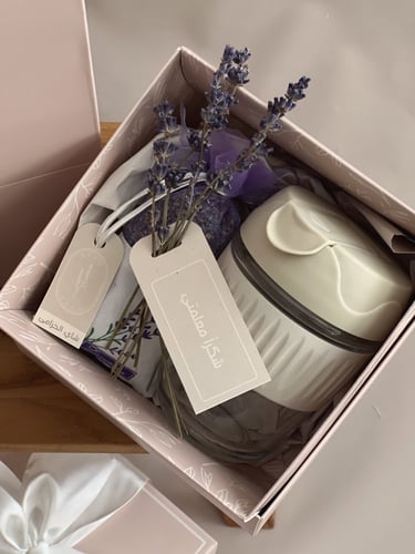 شاي الافندر | هدية المعلم