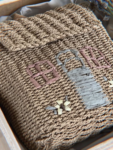 هدية مولودة | سارة