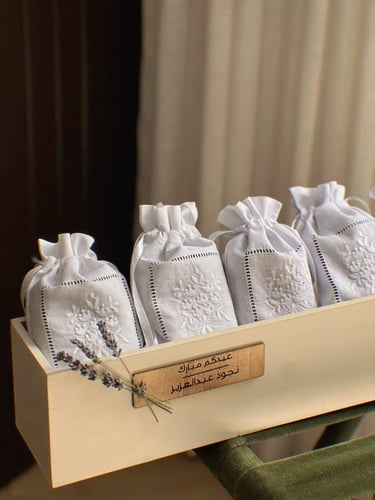 توزيعات الافندر