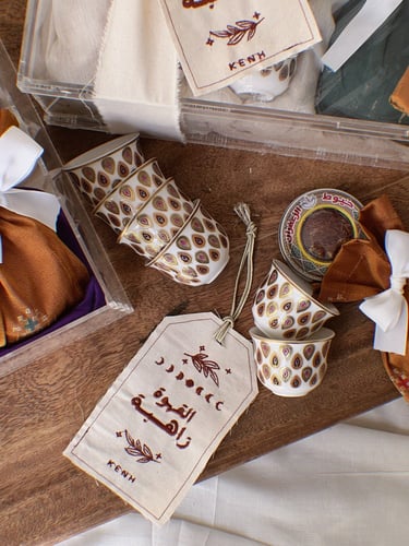 هدية | زاهبة 24