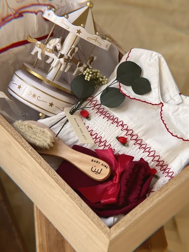 هدية مولودة | لين