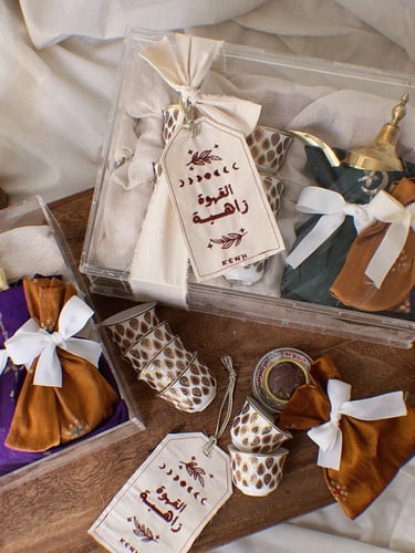 هدية | زاهبة 24