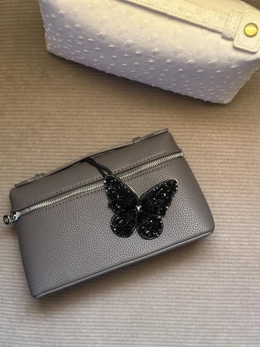 تشارمز الخرز
