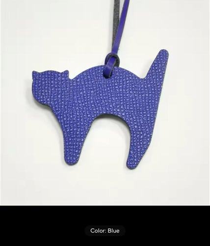 تعليقة القط