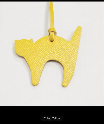 تعليقة القط