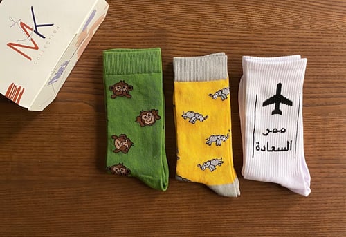 بوكس جوارب 2