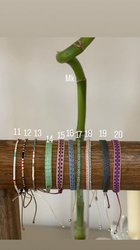 اساور صيفيه