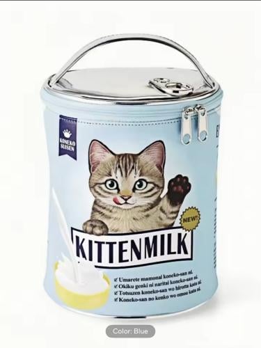 علبة قطط كبير