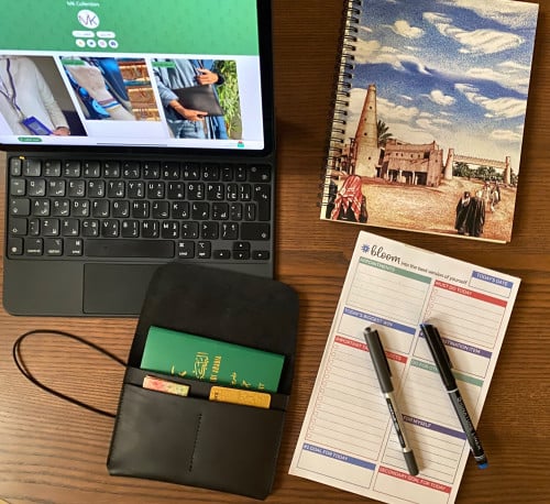 حافظة الجواز/ البطاقه