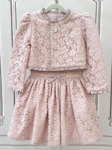 طقم هولاند Holland Set