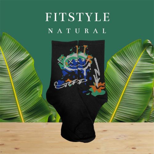 شراب طويل Fitstyle