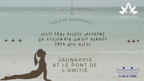 Saturday January 13 ( Beach and yoga)