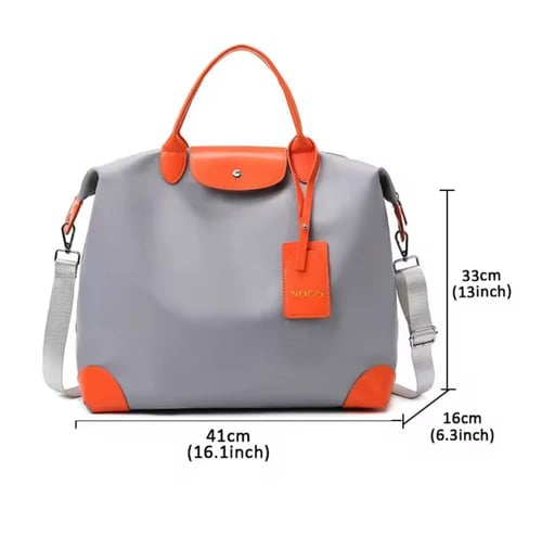 شنطة كبيرة متعددة الاستخدامات