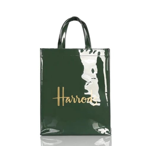 اكياس هارودز