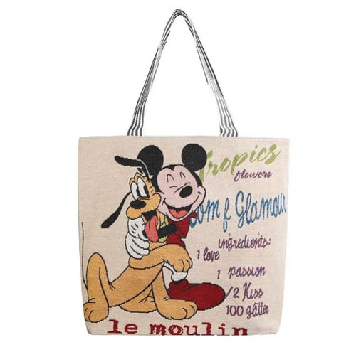 اكياس قماشية برسومات ديزني متعددة الاستخدامات