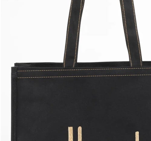 اكياس هارودز مطرزة