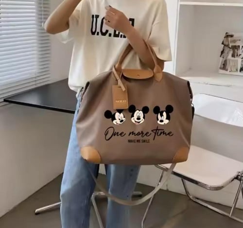 شنطة كبيرة متعددة الاستخدامات