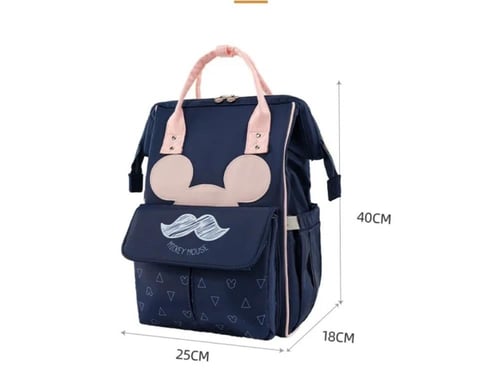 شنطة ديزني بلون كحلي