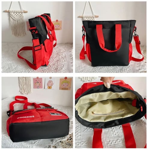 اكياس متعددة الاستخدامات