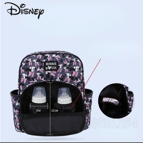 شنطة ديزني لاحتياجات الاطفال والمواليد