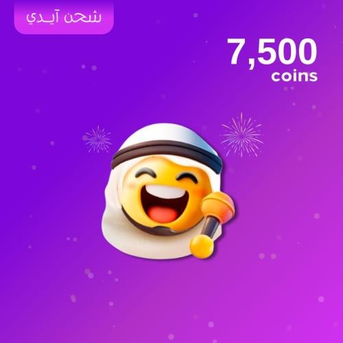 7,500 - سيلا شات