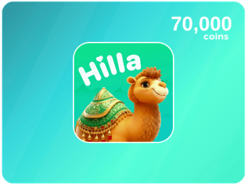 70,000 كوينز - هيلا