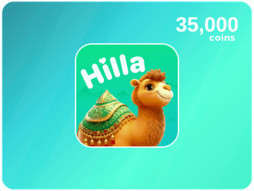 35,000 كوينز - هيلا