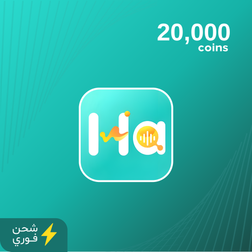 20,000 - هوى شات