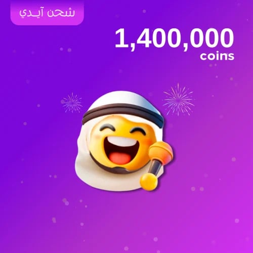 1,400،000 - سيلا شات