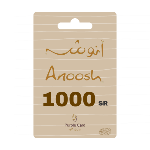 Anoosh GiftCard SAR 1000