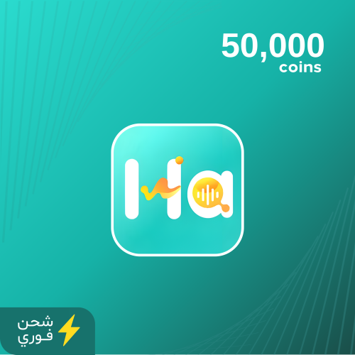 50،000 - هوى شات
