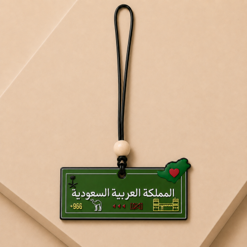 Saudi Arabia ♥️