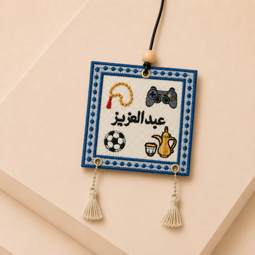 تعليقة البلايستيشن والدلة