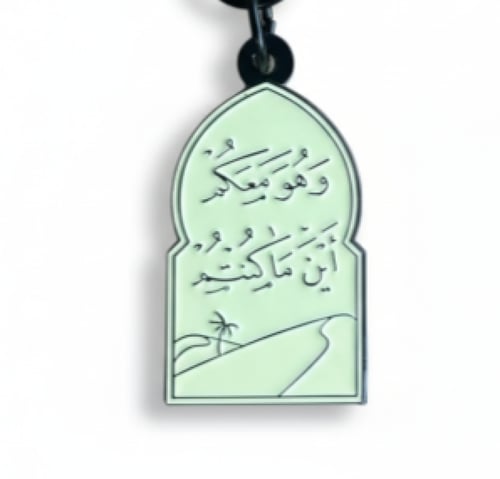 تطريز صورة مع ميدالية من اختيارك