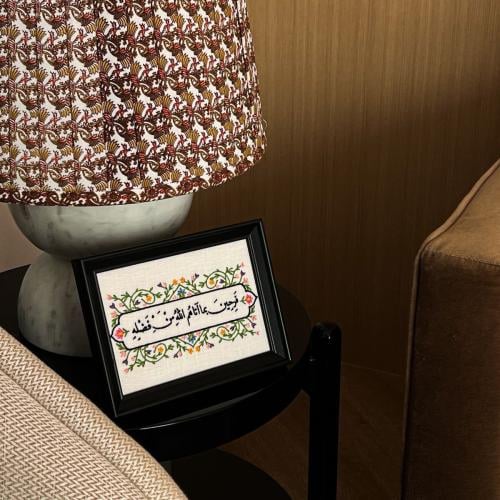 برواز مكتبي