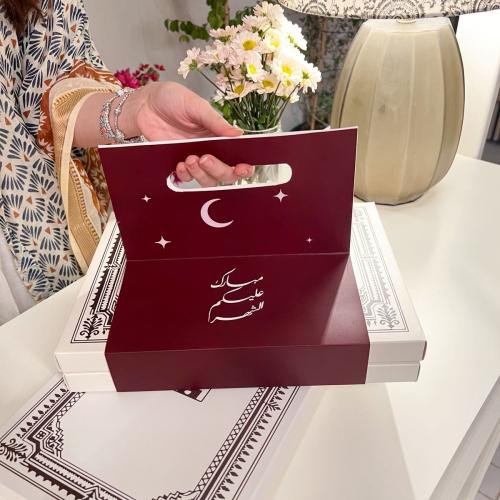 بوكس توزيعات الربل