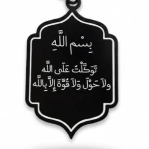 تطريز صورة مع ميدالية من اختيارك