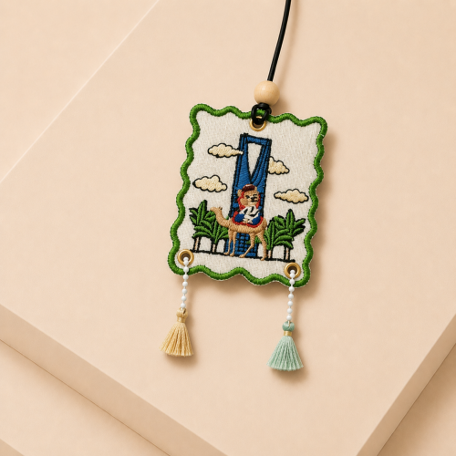 Car pendant