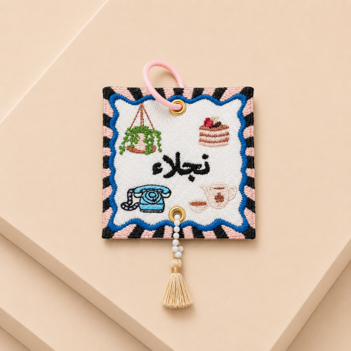ميدالية الكيكة والهاتف