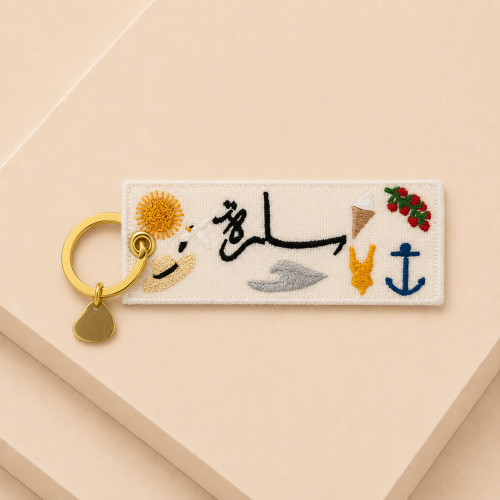 ميدالية الصيف