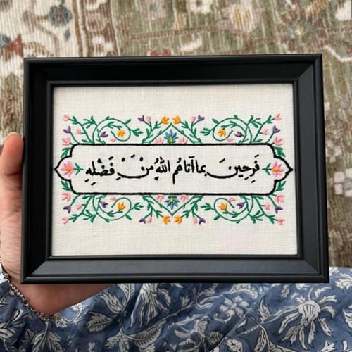 برواز مكتبي